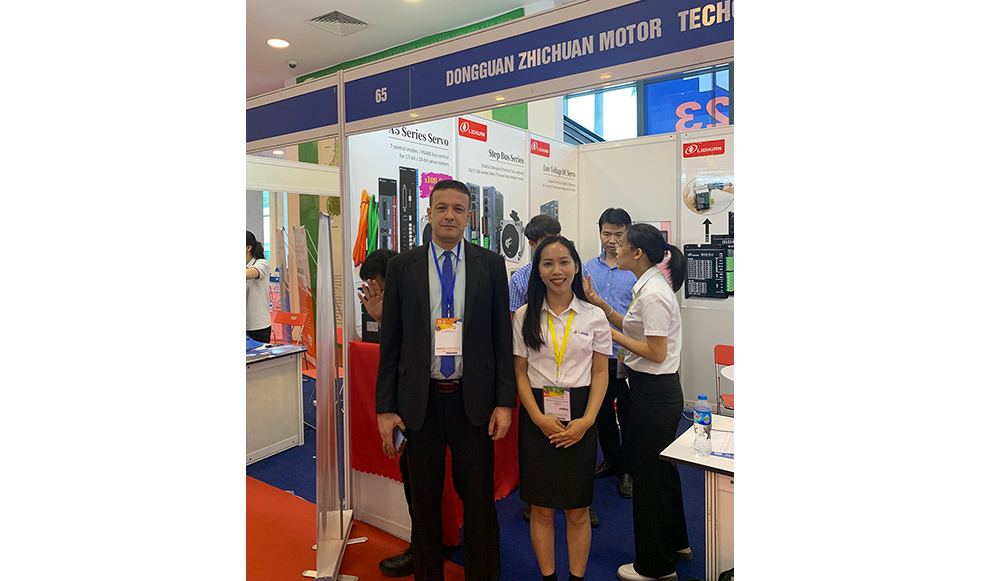 VIF2023 เวียดนาม