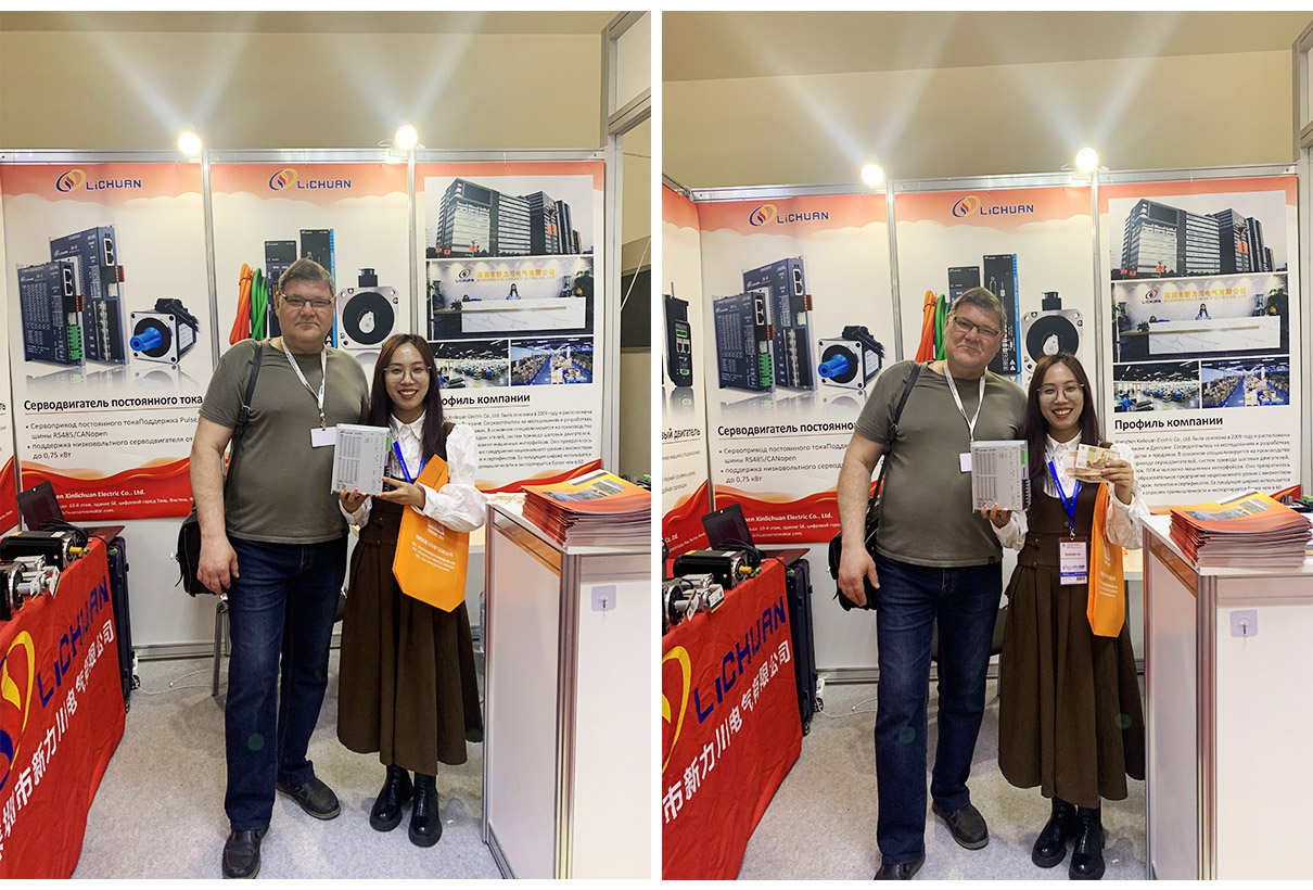 Lichuan เข้าร่วมงาน Russia Metalloobrabotka 2024