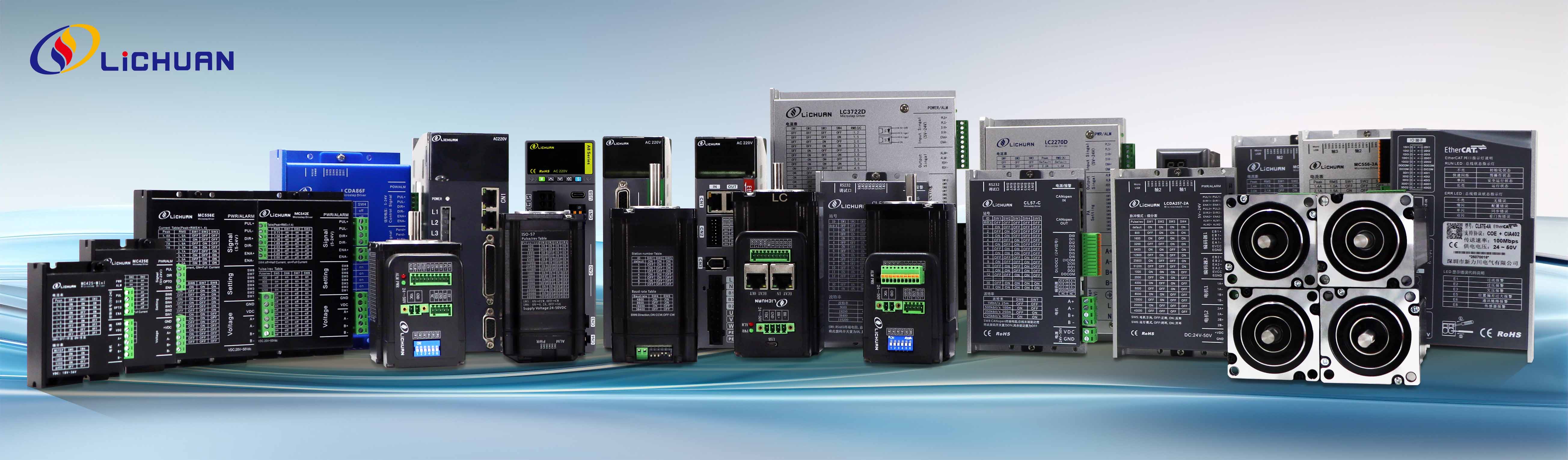 เซินเจิ้น Xinlichuan Electric Co., Ltd. เปิดตัวการปฏิวัติดิจิทัลด้วยการอัปเกรดสายผลิตภัณฑ์ ยืนหยัดในประสิทธิภาพและความยั่งยืน