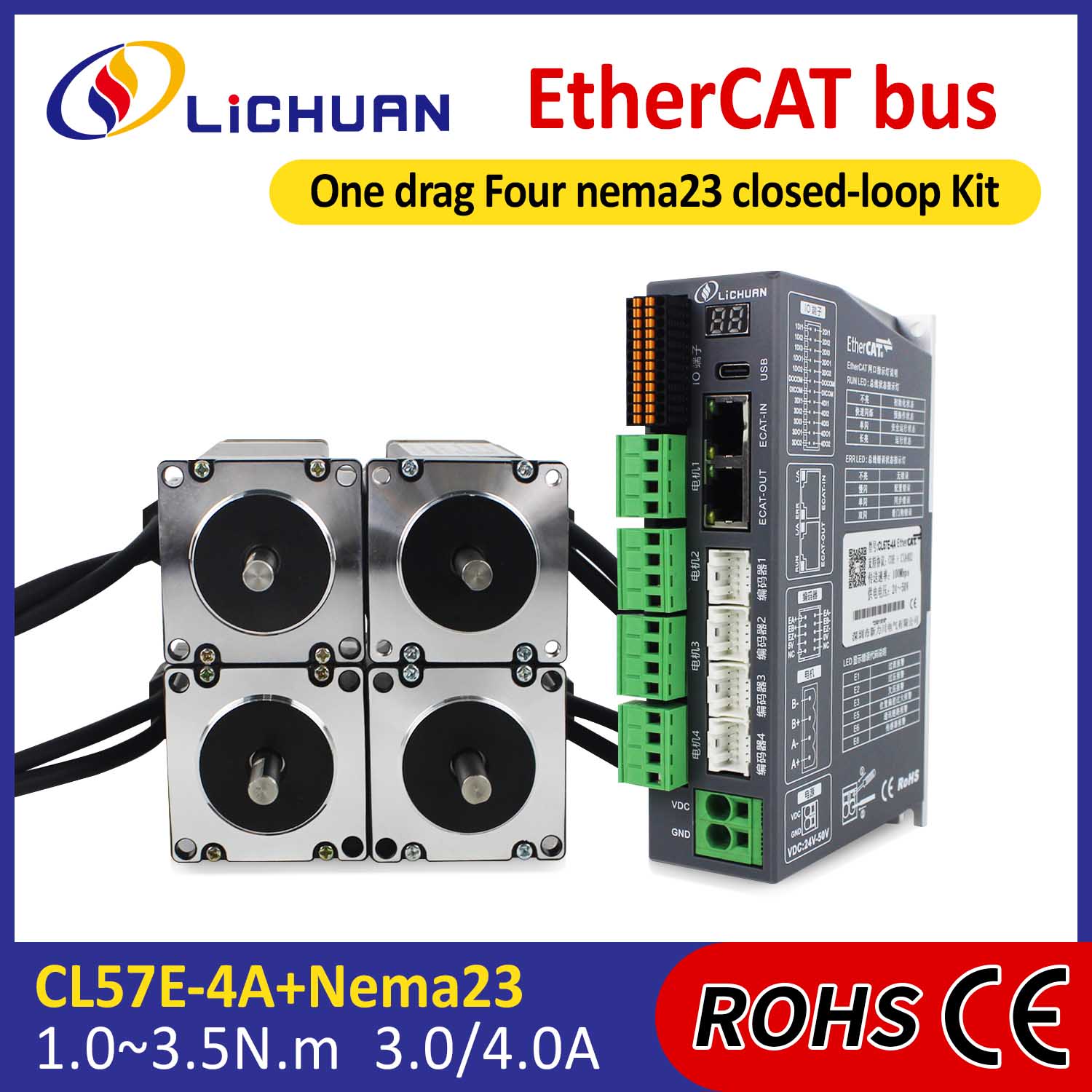 EtherCAT 2 เฟส Nema23 4 แกน DC Closed Loop Stepper Motor ชุดไดร์เวอร์