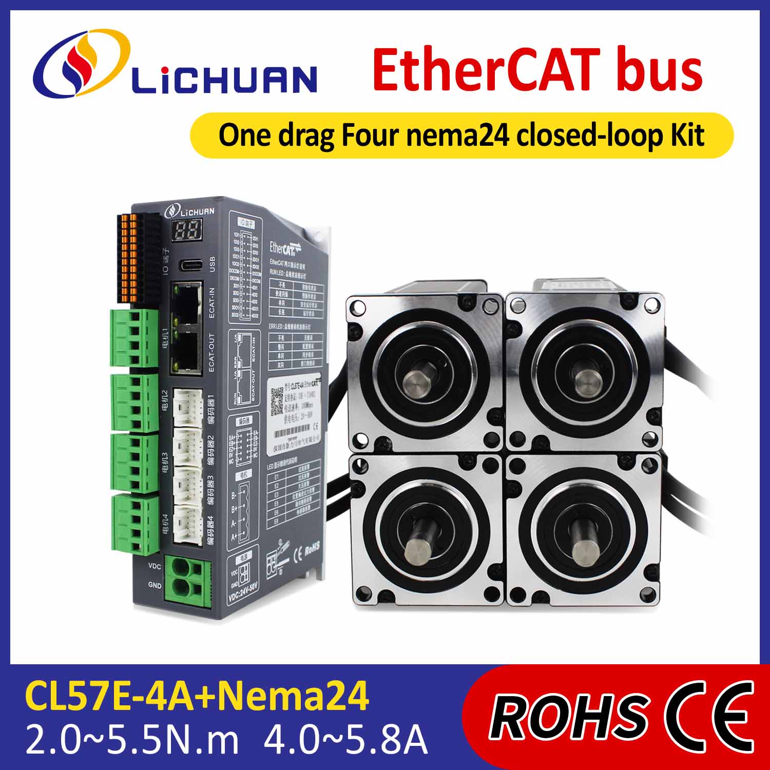 EtherCAT 2 เฟส Nema24 4 แกน DC Closed Loop Stepper Motor ชุดไดร์เวอร์