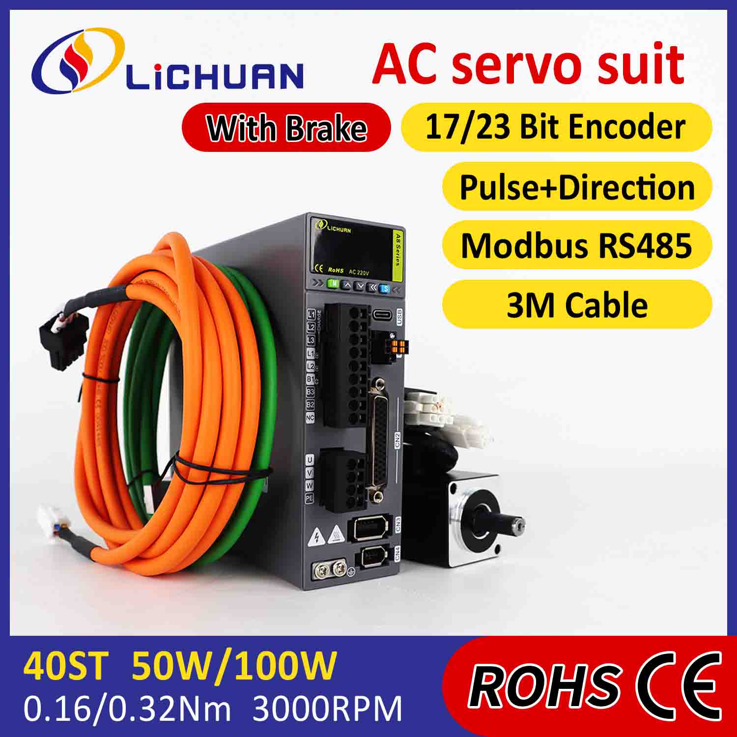 Lichuan AC เซอร์โวมอเตอร์ไดรเวอร์ชุด A8 ความแม่นยำสูง STO ABZ 100W 0.32N.m 220V 1.1A 3000RPM IP65