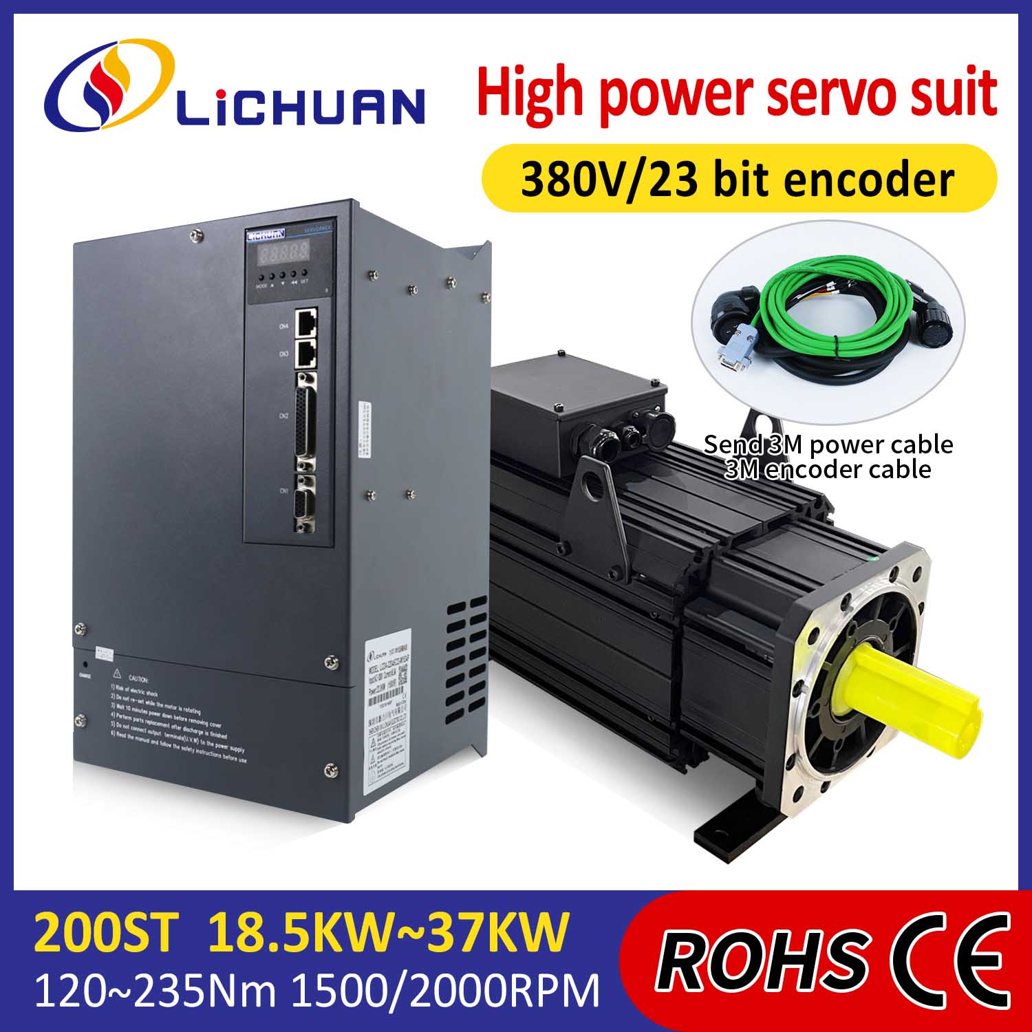 Lichuan AC เซอร์โวมอเตอร์ไดรเวอร์ชุด HIGH POWER 120N.m 18.5KW AC380V 31.8A 1500/2000RPM IP65