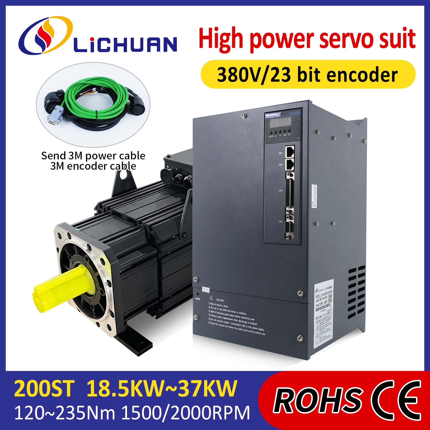 Lichuan AC เซอร์โวมอเตอร์ไดรเวอร์ชุดกำลังสูง 140N.m 22KW AC380V 44.7A 1500/2000RPM IP65
