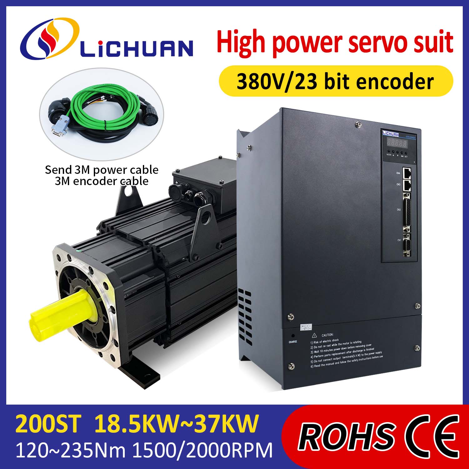 Lichuan AC เซอร์โวมอเตอร์ไดรเวอร์ชุดกำลังสูง 191N.m 30KW AC380V 52A 1500/2000RPM IP65