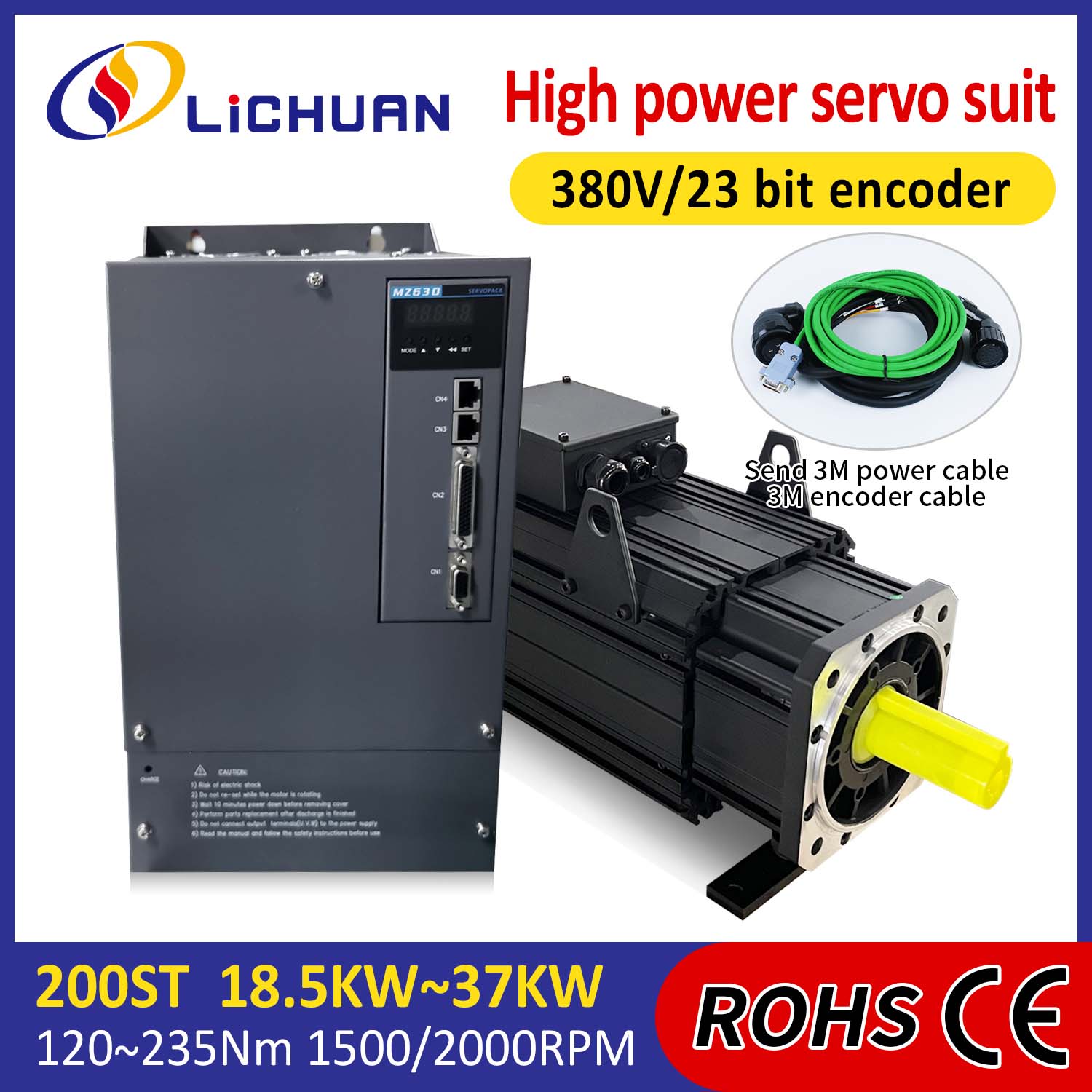 Lichuan AC เซอร์โวมอเตอร์ไดรเวอร์ชุดกำลังสูง 88N.m 18.5KW AC380V 31.6A 1500/2000RPM IP65