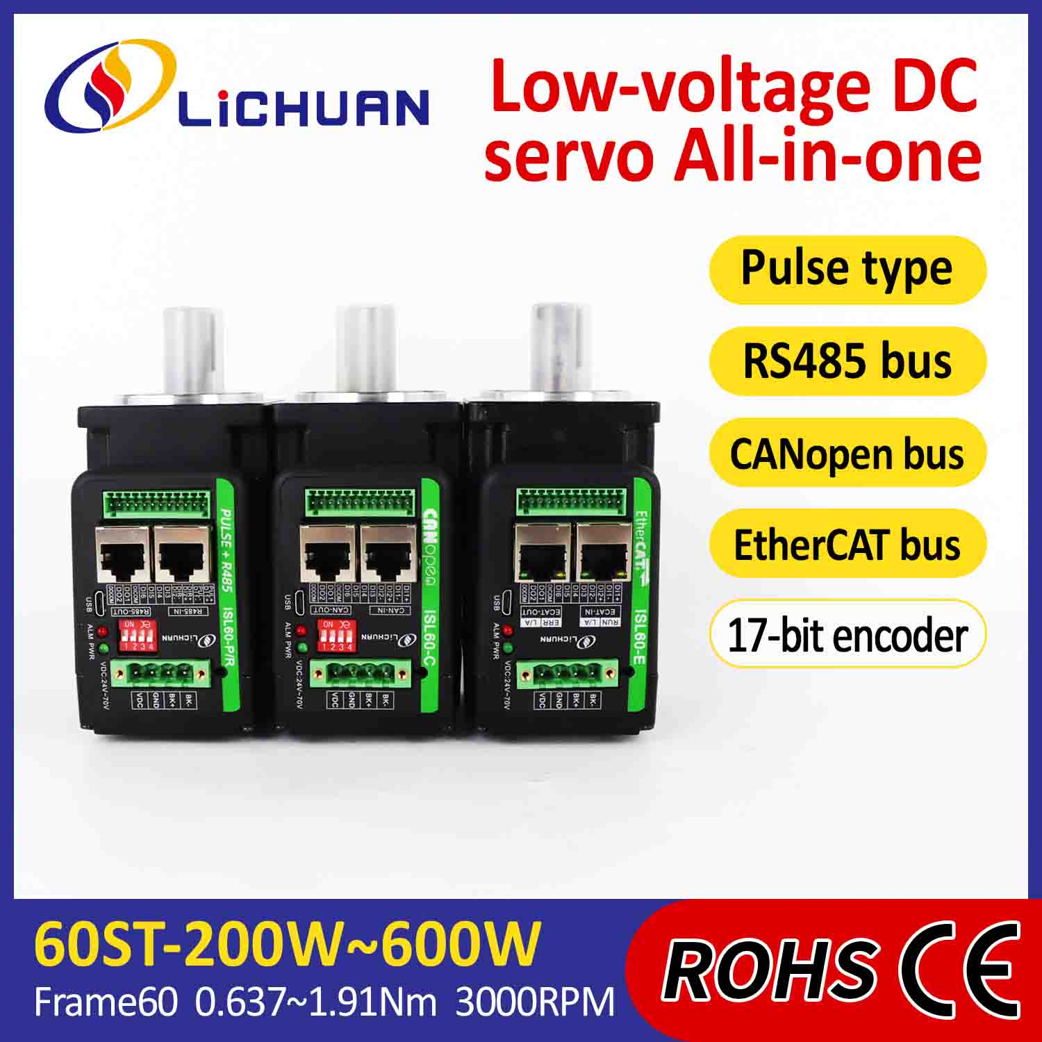 Lichuan แบบบูรณาการเซอร์โวมอเตอร์ไดร์เวอร์รูปตัว L 200W 0.637N.m DC24/48V 6.0/10/12/15A 3000RPM IP65