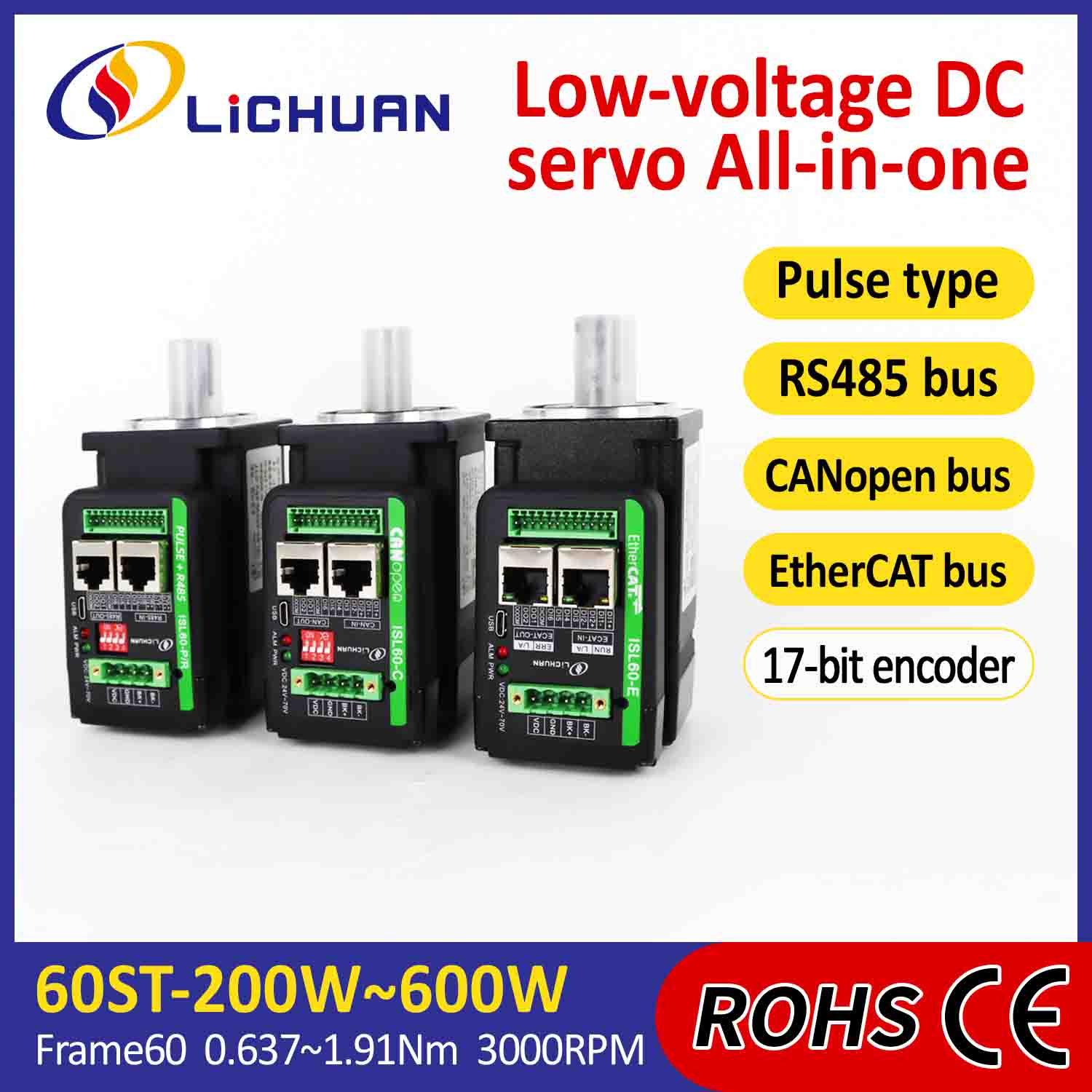 Lichuan แบบบูรณาการเซอร์โวมอเตอร์ไดร์เวอร์รูปตัว L 400W 1.27N.m DC24/48V 6.0/10/12/15A 3000RPM IP65