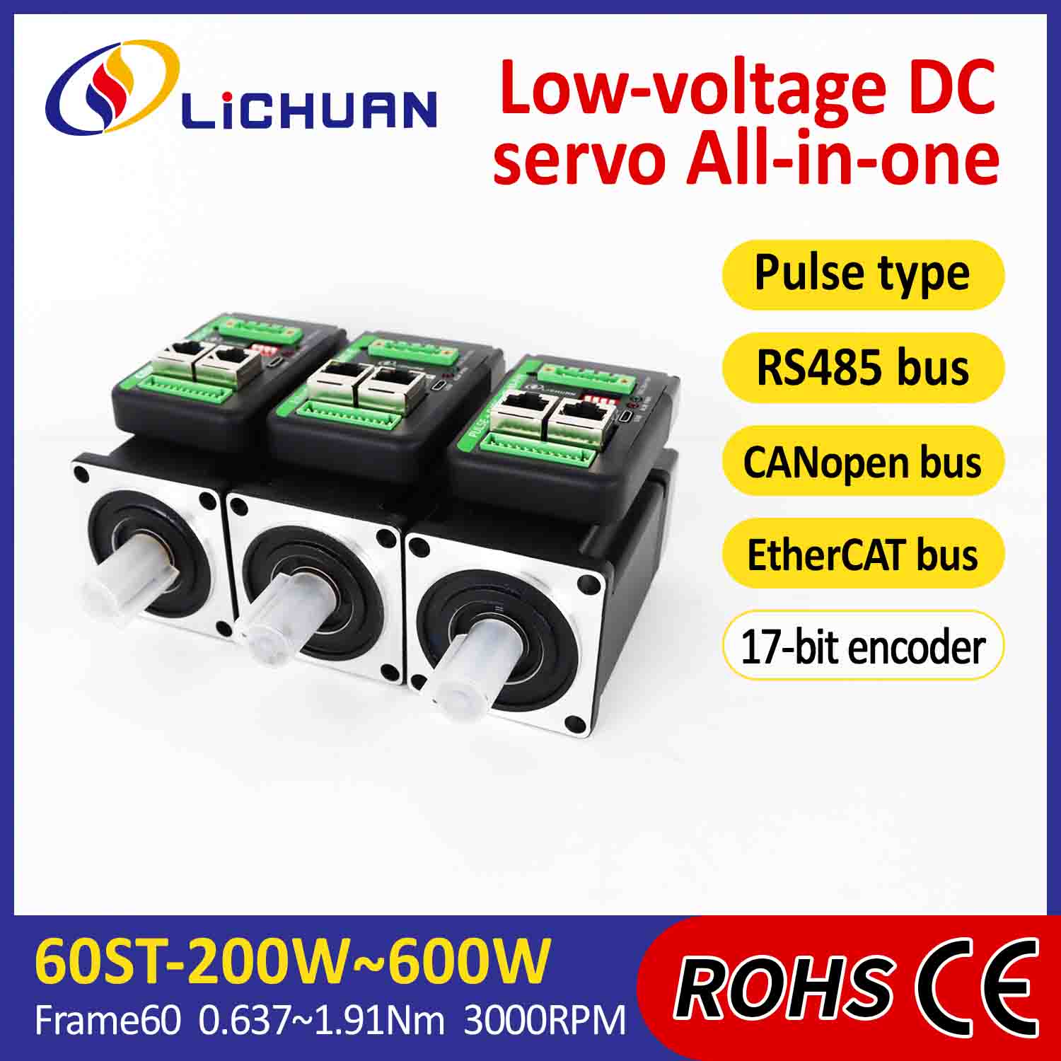 Lichuan แบบบูรณาการเซอร์โวมอเตอร์ไดร์เวอร์รูปตัว L 600W 1.91N.m DC24/48V 6.0/10/12/15A 3000RPM IP65