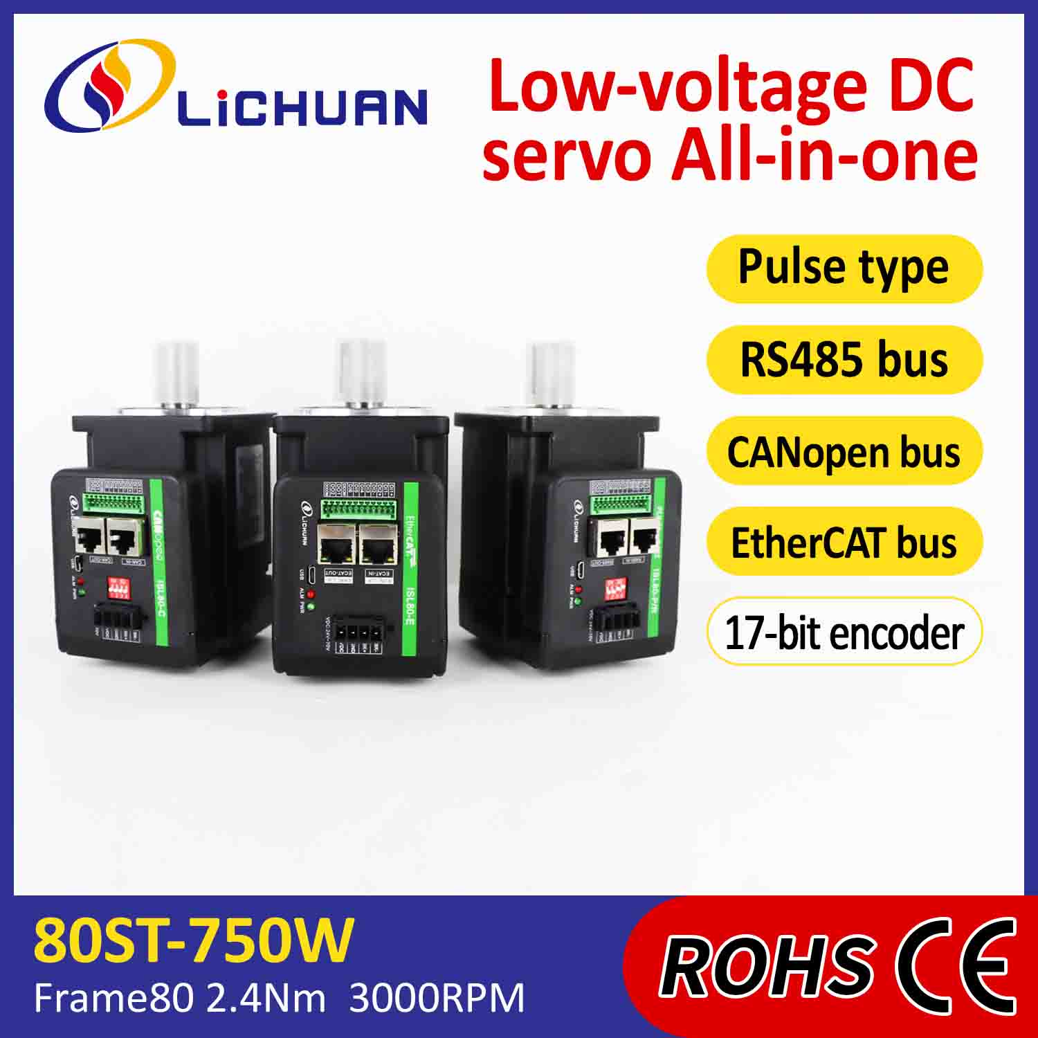 Lichuan ไดร์เวอร์เซอร์โวมอเตอร์แบบรวมรูปตัว L 750W 2.4N.m DC48V 20A 3000RPM IP65