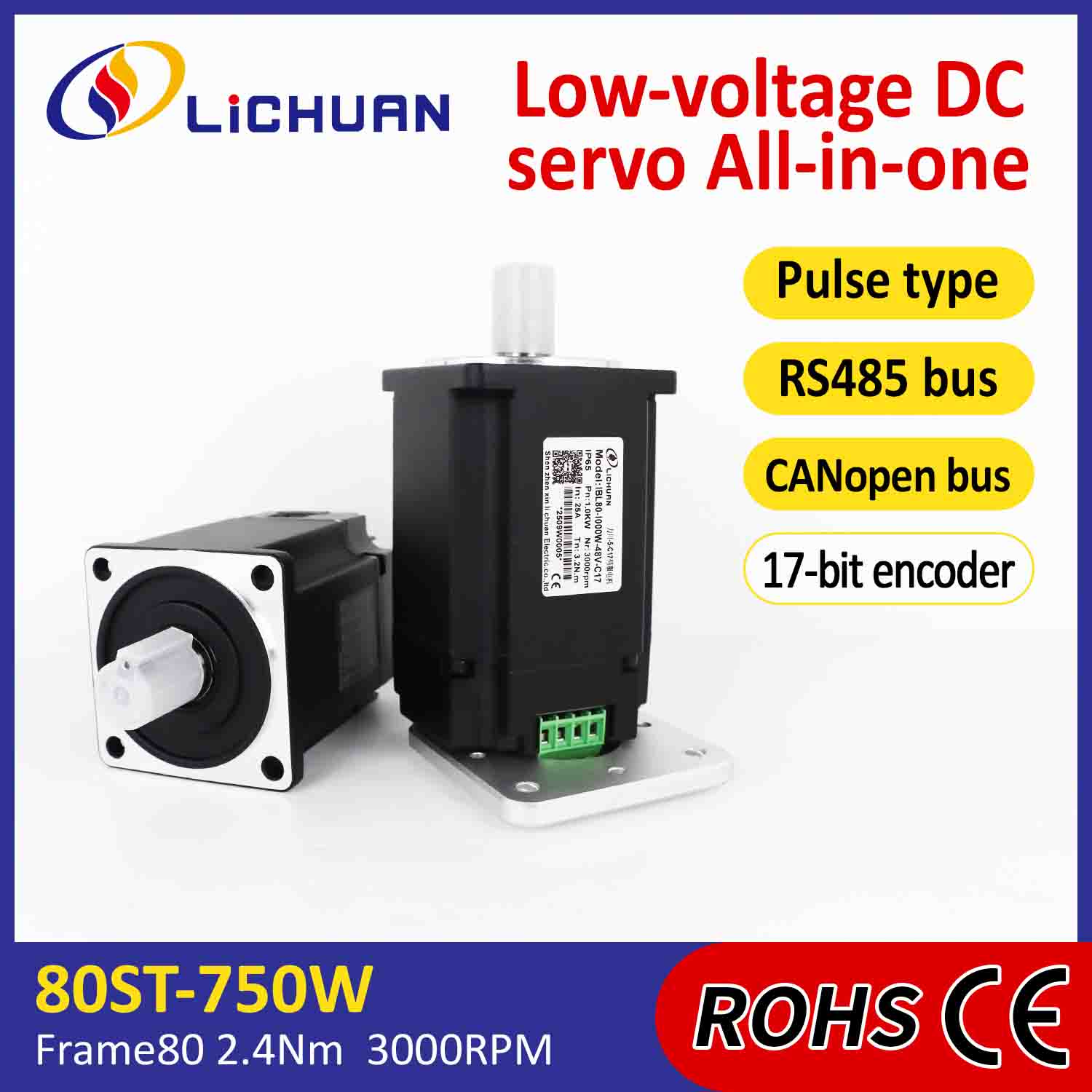 Lichuan แบบบูรณาการเซอร์โวมอเตอร์ไดร์เวอร์ Pulse/RS485/CANopen ควบคุม 1000W 3.2N.m DC48V 20/25A 3000RPM IP65