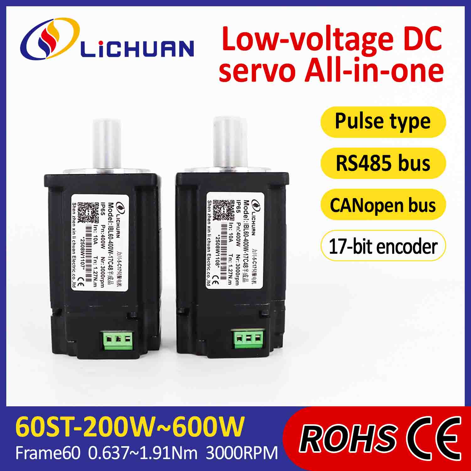 Lichuan แบบบูรณาการเซอร์โวมอเตอร์ไดร์เวอร์ Pulse/RS485/CANopen ควบคุม 200W 0.637N.m DC24/48V 6/10/12/15A 3000RPM IP65