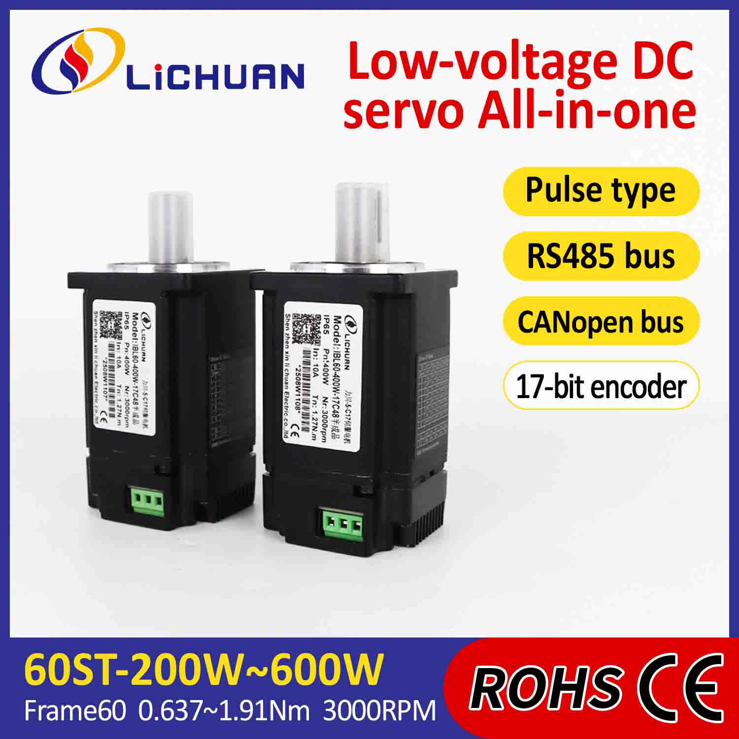 Lichuan แบบบูรณาการเซอร์โวมอเตอร์ไดร์เวอร์ Pulse/RS485/CANopen ควบคุม 400W 1.27N.m DC24/48V 6/10/12/15A 3000RPM IP65