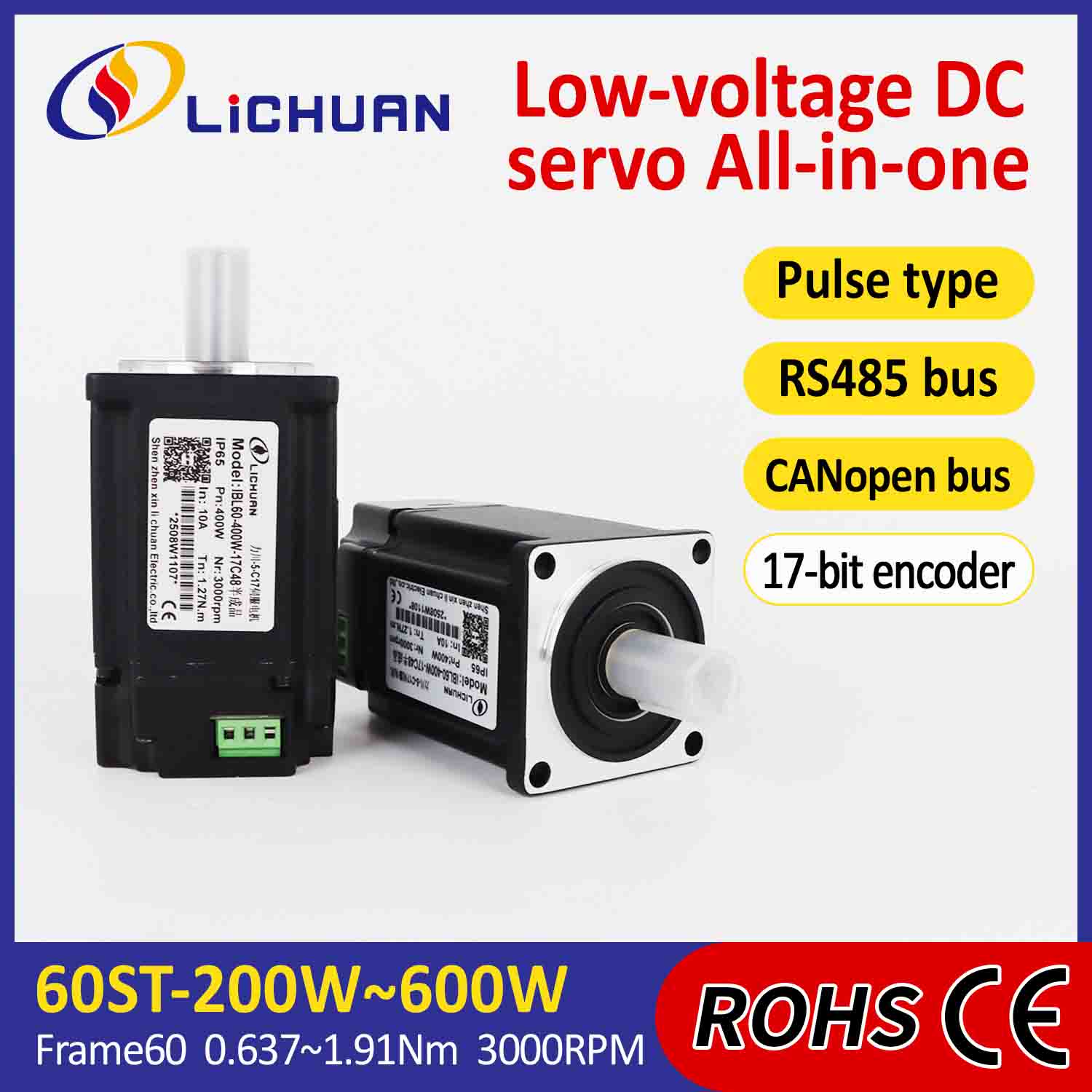 Lichuan แบบบูรณาการเซอร์โวมอเตอร์ไดร์เวอร์ Pulse/RS485/CANopen ควบคุม 600W 1.91N.m DC24/48V 6/10/12/15A 3000RPM IP65