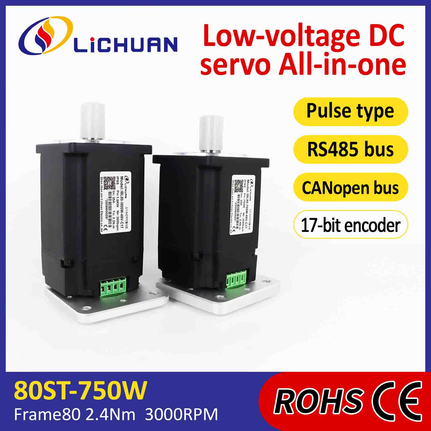 Lichuan แบบบูรณาการเซอร์โวมอเตอร์ไดร์เวอร์ Pulse/RS485/CANopen ควบคุม 750W 2.4N.m DC48V 20/25A 3000RPM IP65